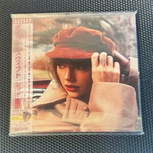 Stylish Women's Red Cap